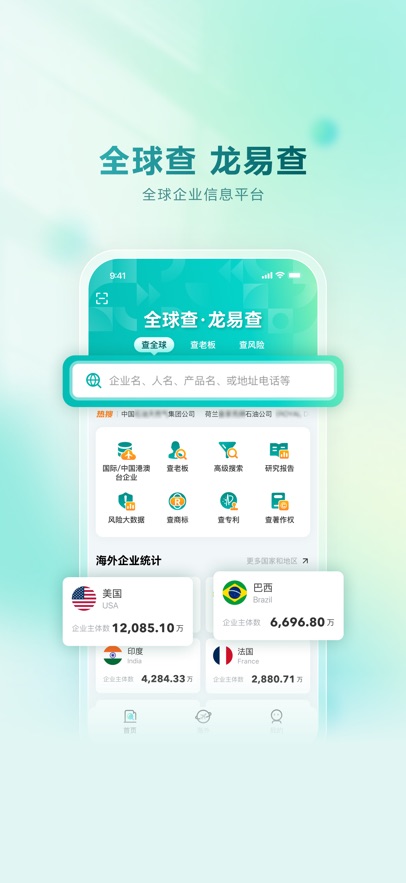 ���ײ�����v1.7.0 ���°�