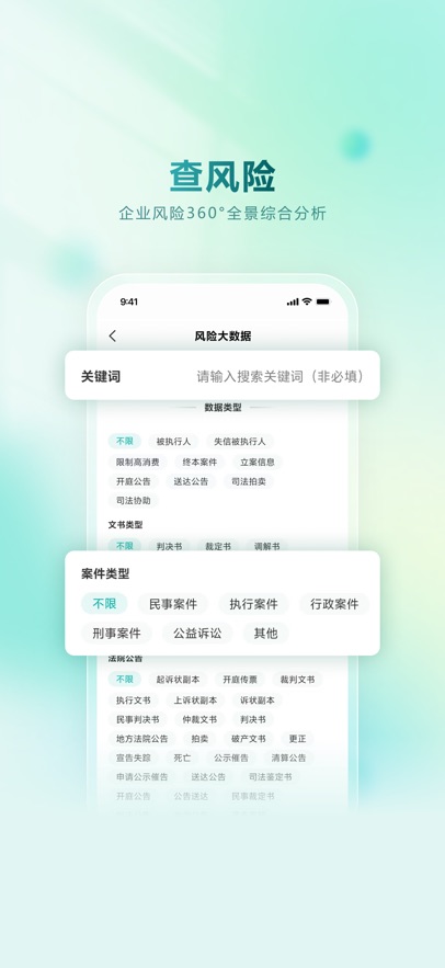 ���ײ�����v1.7.0 ���°�