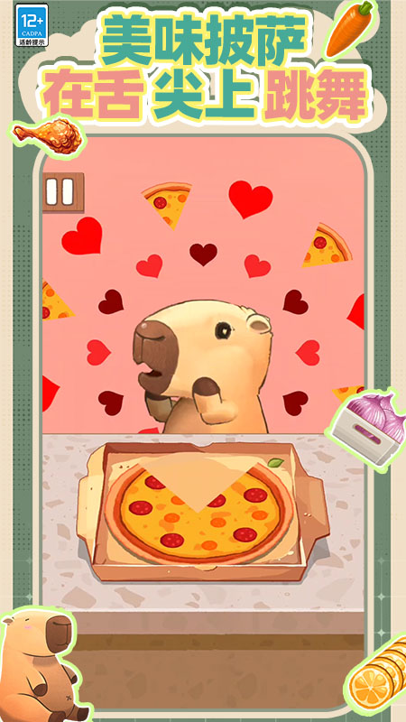 ������ʦ���°�v7.260408.169 ��׿��