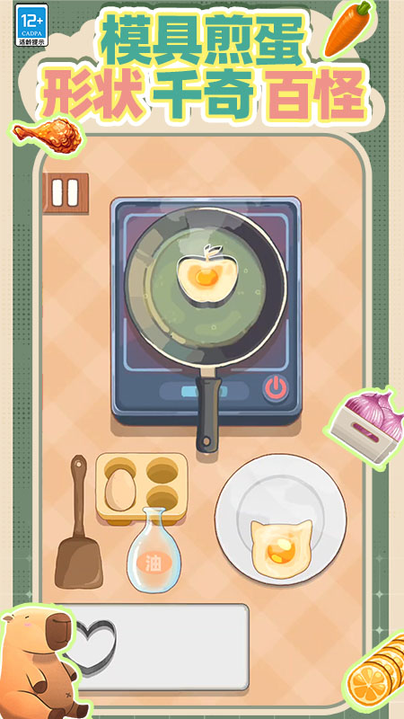 ������ʦ���°�v7.260408.169 ��׿��