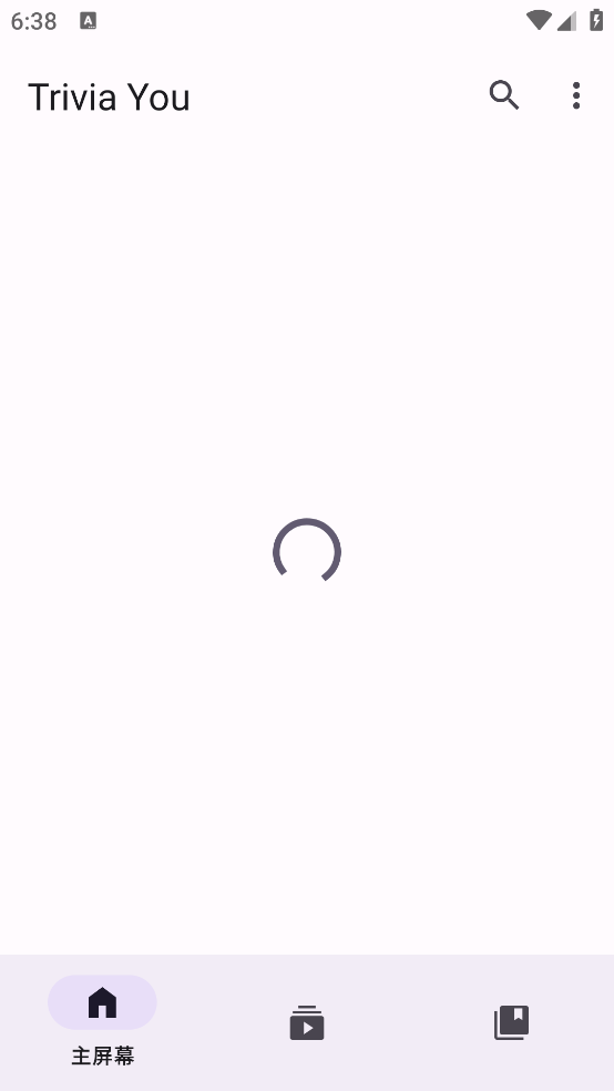 Trivia Youappv1.0 �ٷ���