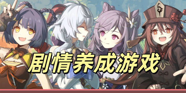 ����������Ϸ