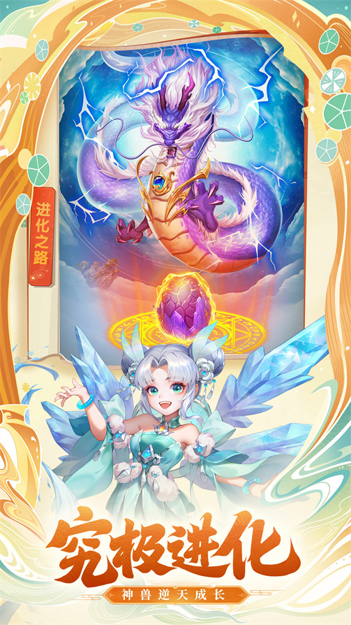 �߾����ιٷ�����v1.7.6 ���°�