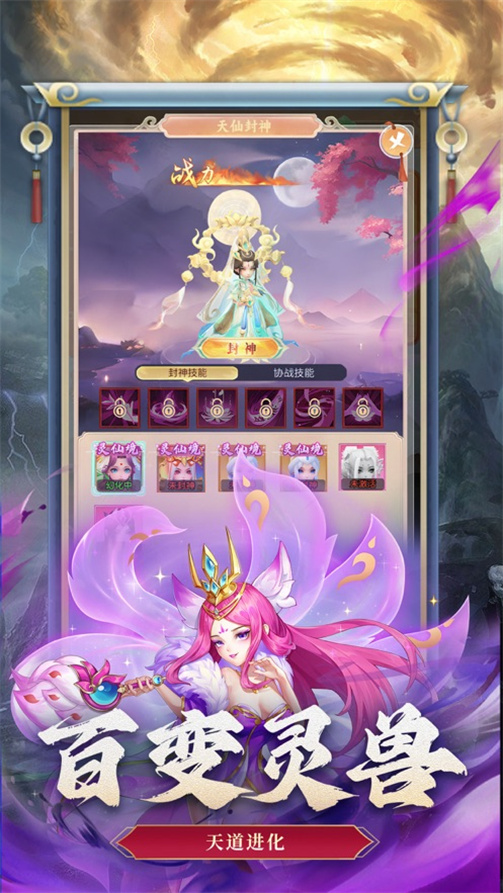 �߾���Ϸv1.7.6 ���°�