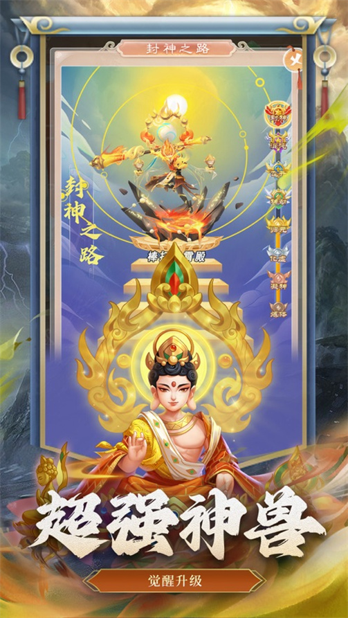 �߾���Ϸv1.7.6 ���°�