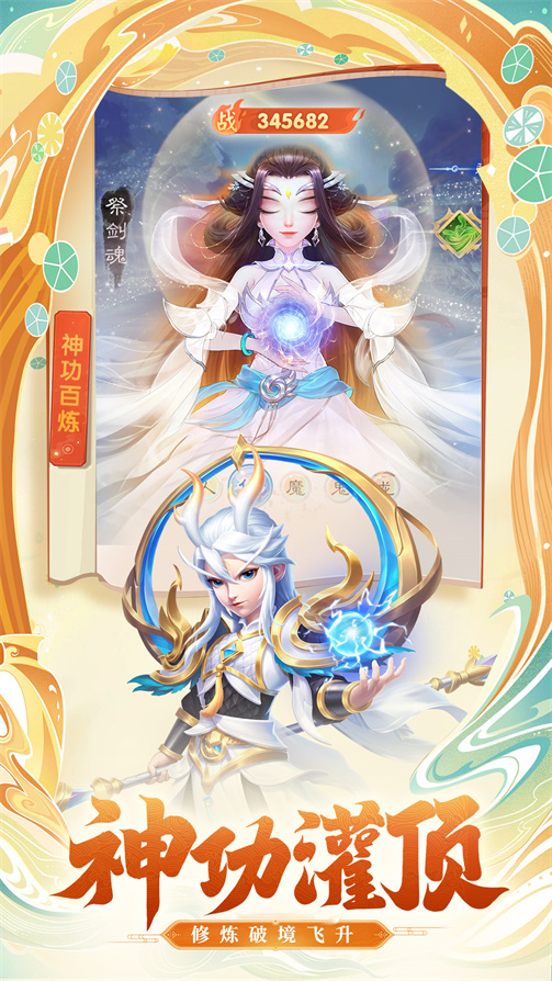 �߾����ι�����ٷ�����v1.7.6 ���°�