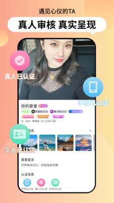 ֯���ٷ�����v3.5.0 ��Ѱ�