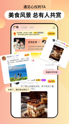 ֯���ٷ�����v3.5.0 ��Ѱ�