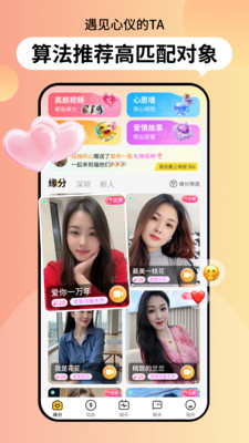 ֯���ٷ�����v3.5.0 ��Ѱ�