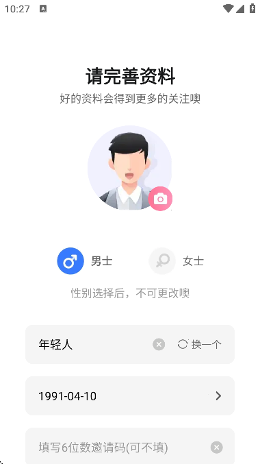 �������ذ�װ���°汾v2.4.0 ��׿��