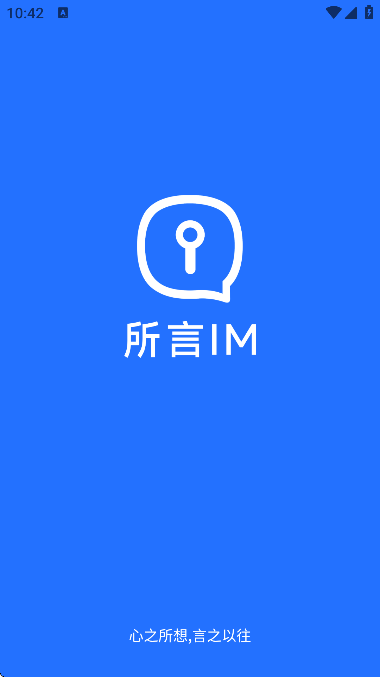 ����app�ٷ�����v1.3.0 �ֻ���