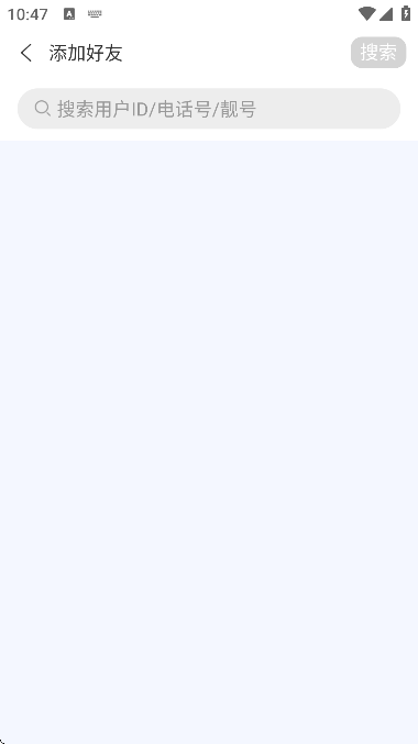 ����app�ٷ�����v1.3.0 �ֻ���