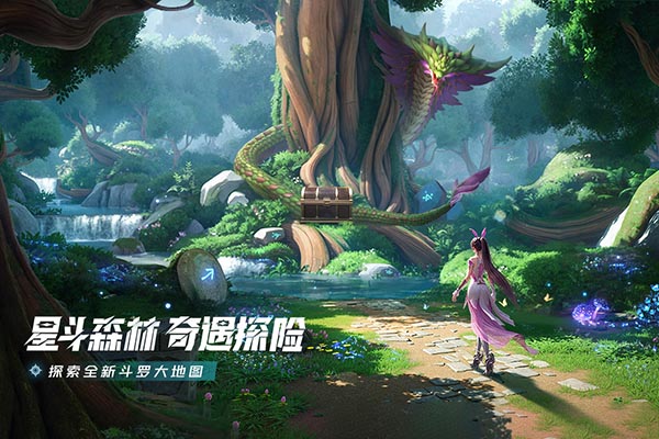 ���޴�½�Ի�������Ѱ�v2.6.1 ���°�