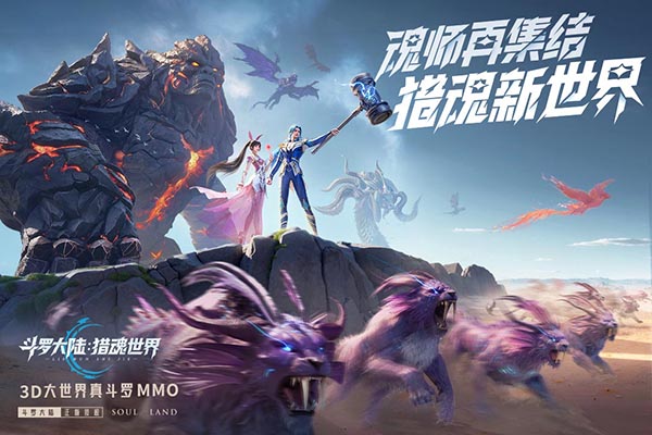 ���޴�½�Ի�������Ѱ�v2.6.1 ���°�