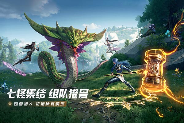 ���޴�½�Ի�������Ѱ�v2.6.1 ���°�