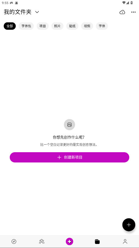 ����painter��Ƭ�༭��(Picsart��Ƭ�༭)v29.6.6 ��׿��