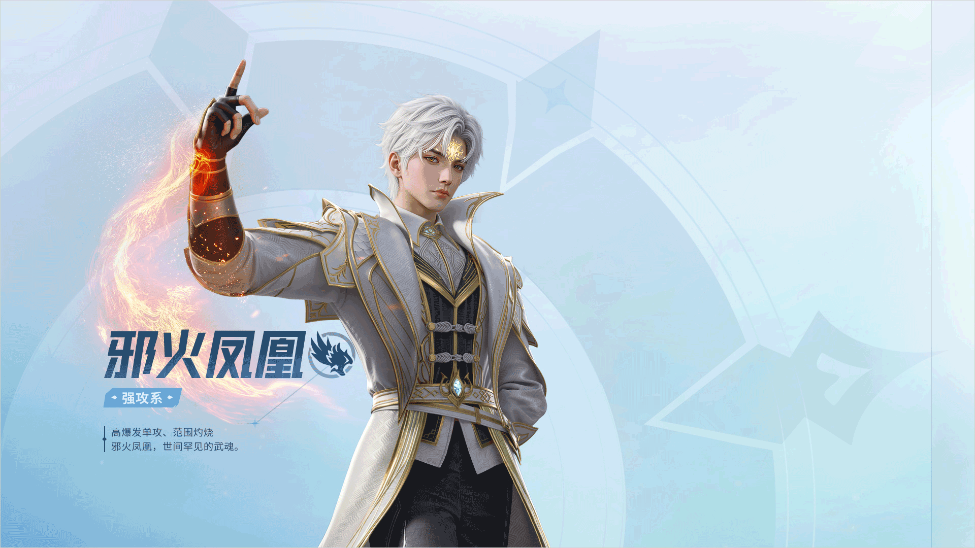 ���޴�½�Ի�����0.1�۰汾v2.6.1 ��׿��