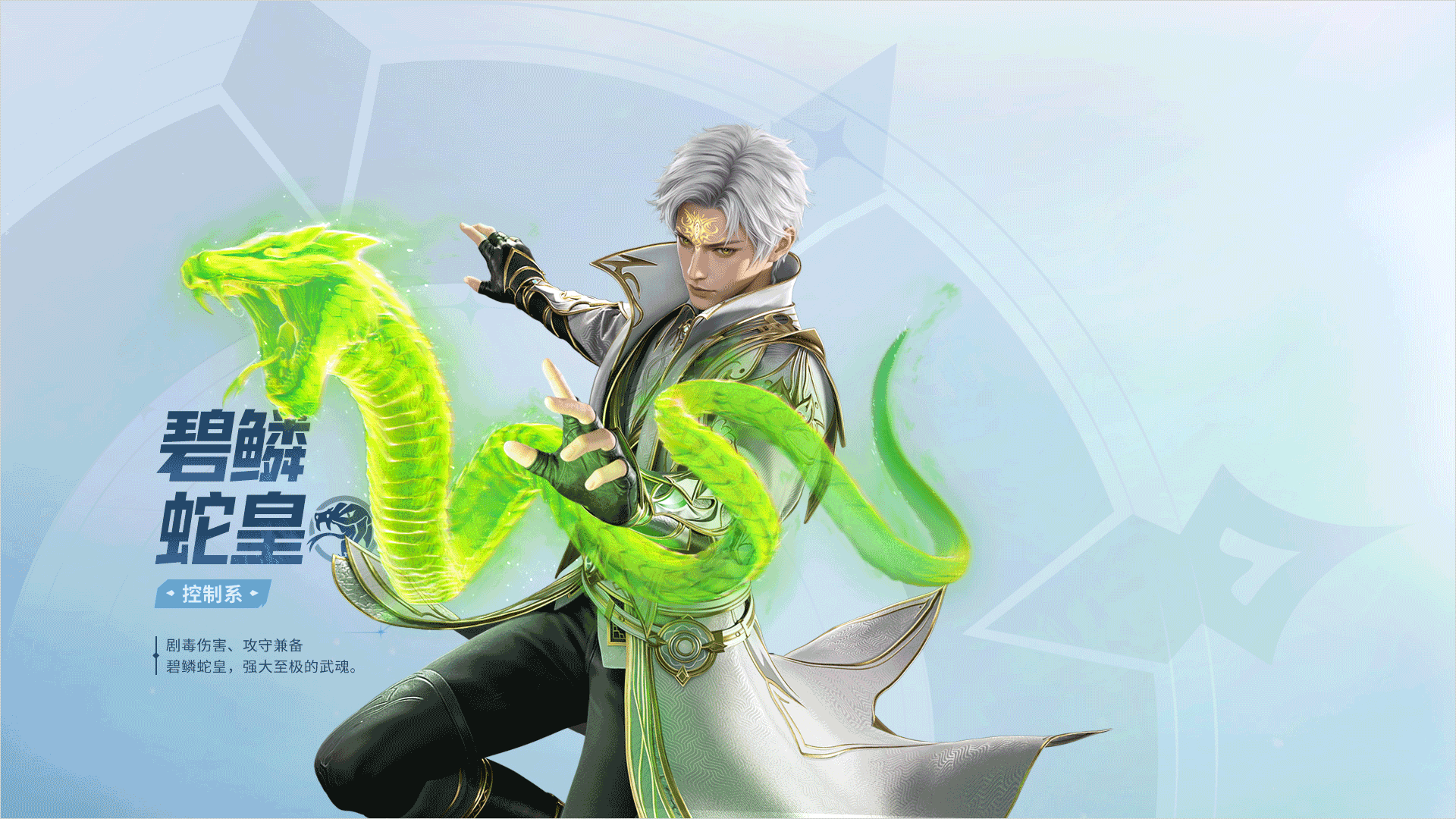 ���޴�½�Ի�����0.1�۰汾v2.6.1 ��׿��