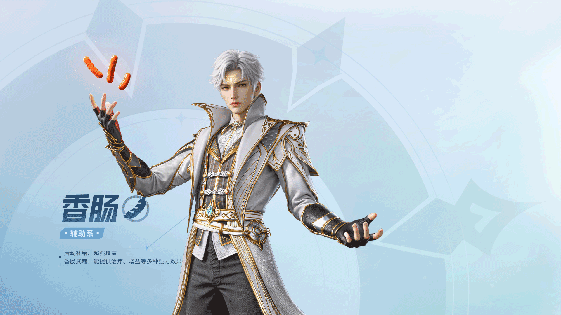 ���޴�½�Ի�����0.1�۰汾v2.6.1 ��׿��