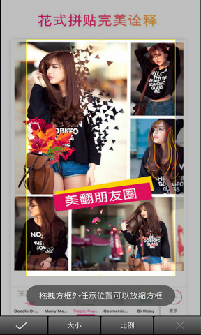 picsart�����������°�(Picsart��Ƭ�༭)v29.6.6 ���İ�