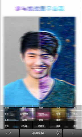 picsart�����������°�(Picsart��Ƭ�༭)v29.6.6 ���İ�