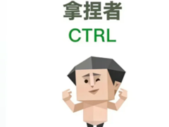 sbti�˸���Թ�����Ѱ������� sbit�˸�����м��ֽ��