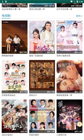 Ѱ���Ӱ��v1.0.0 ��Ѱ�