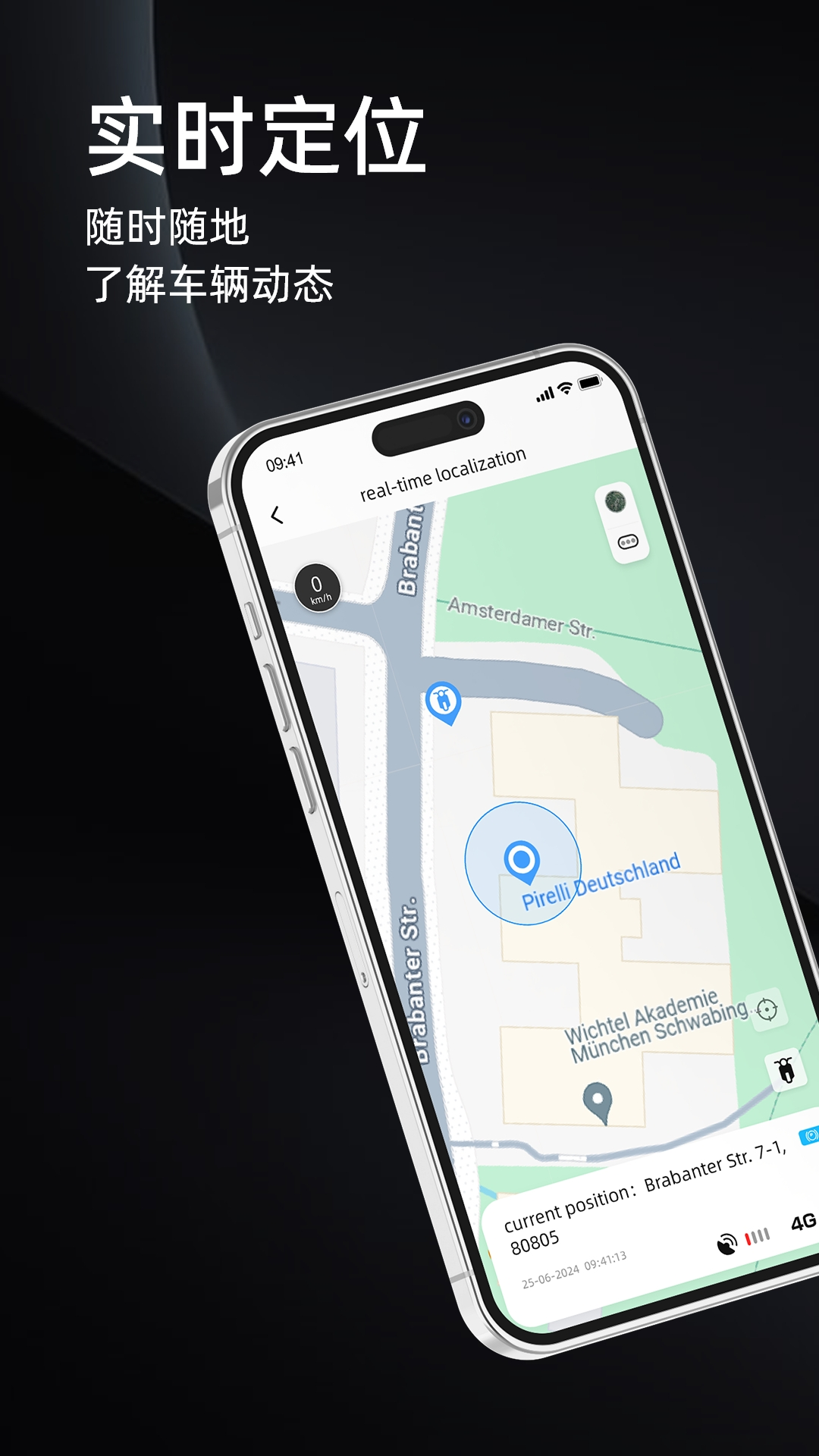 chigee GO�ٷ�������v2.17 ���°汾