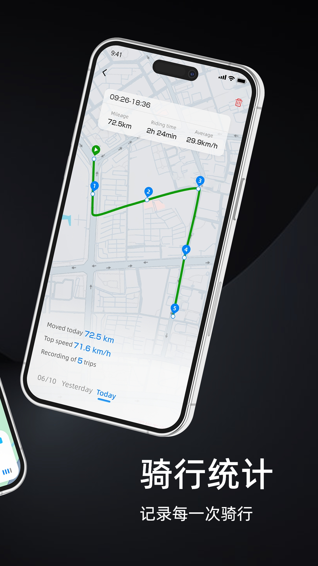 chigee GO�ٷ�������v2.17 ���°汾