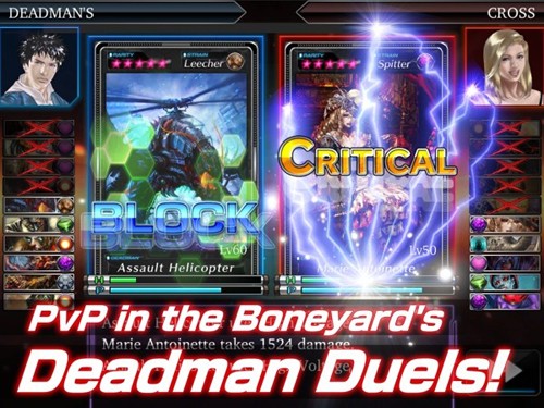 ����ʮ����Ϸ(Deadman)v2.0.4 ��׿��