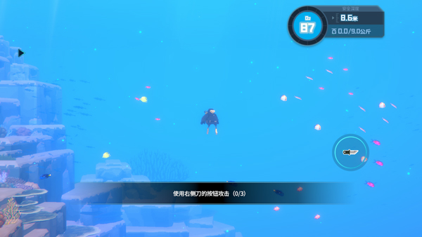 ǱˮԱ������Ѱ�������(DAVE THE DIVER)v1.0.19 ��׿��