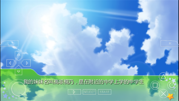 �ҵ����ò�������ô�ɰ���Ϸ(�ҵ����ò�������ô�ɰ� ��װ��)v3.0 ��׿��