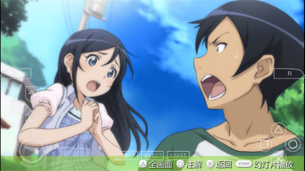 �ҵ����ò�������ô�ɰ���Ϸ(�ҵ����ò�������ô�ɰ� ��װ��)v3.0 ��׿��