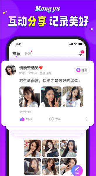 ���������������°�v1.0.2 �ֻ���