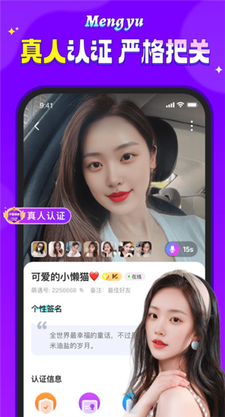 ���������������°�v1.0.2 �ֻ���