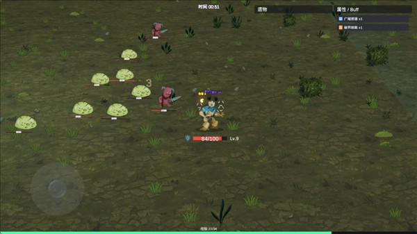 ˬ�μ�����Ϸv0.1.1 ��׿��