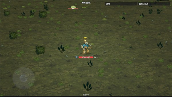 ˬ�μ�����Ϸv0.1.1 ��׿��