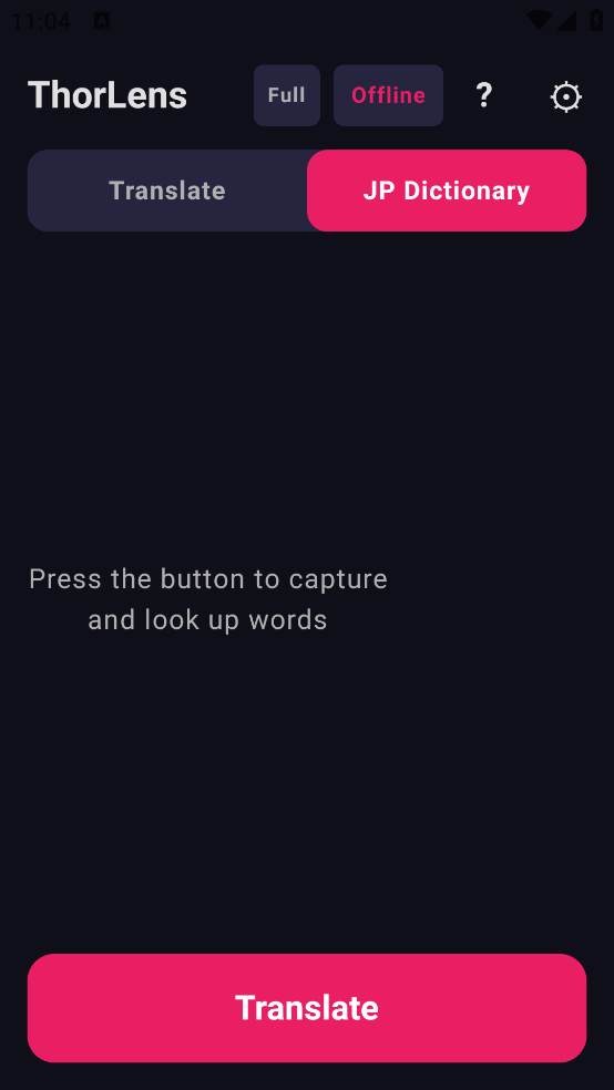 ThorLens���°�v0.2.0 �ٷ���