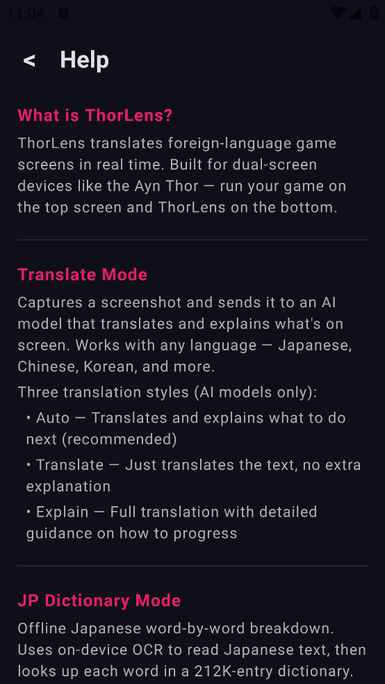 ThorLens���°�v0.2.0 �ٷ���