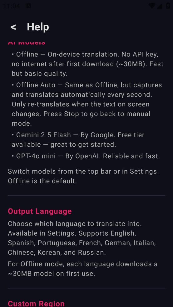 ThorLens���°�v0.2.0 �ٷ���