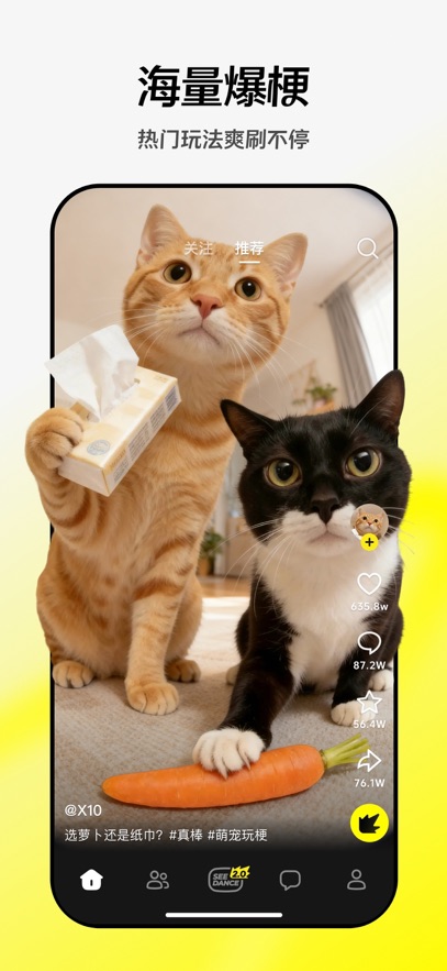 ���Al�ٷ�����v38.3.0 ���°�