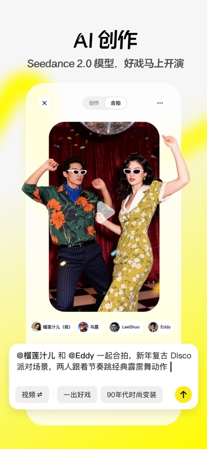 ���Al�ٷ�����v38.3.0 ���°�