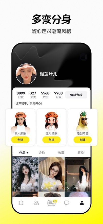 ���Al�ٷ�����v38.3.0 ���°�