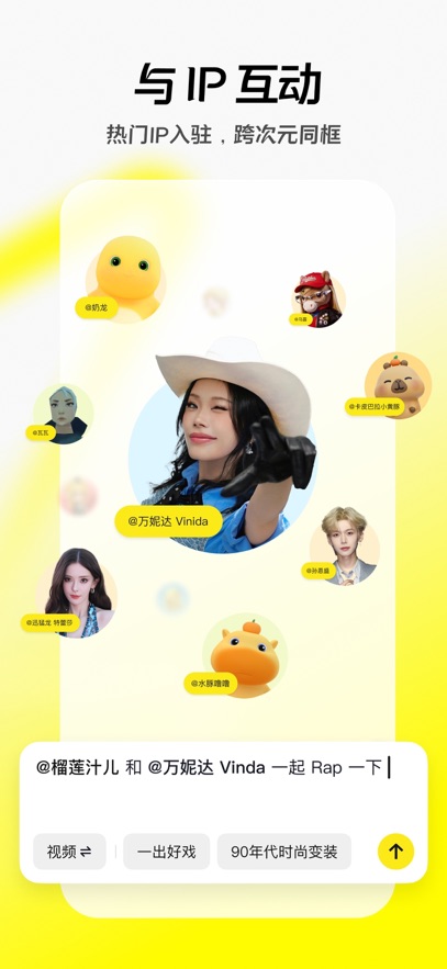 ���Al�ٷ�����v38.3.0 ���°�