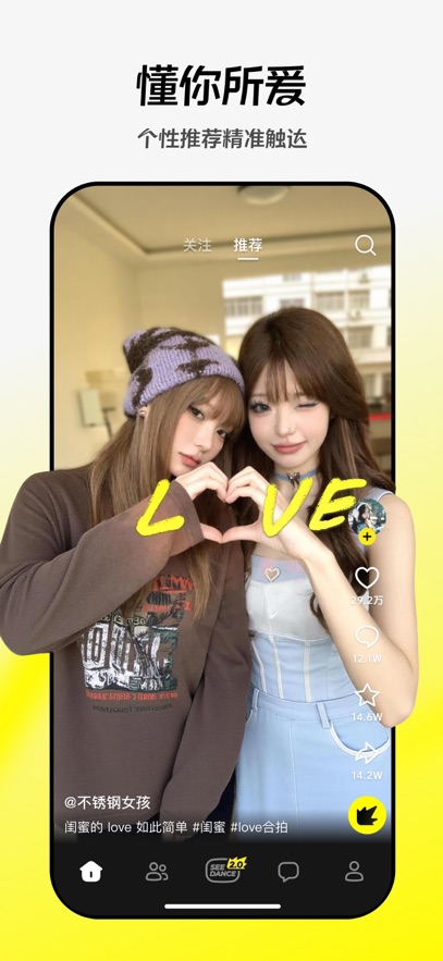 ���Al�ٷ�����v38.3.0 ���°�