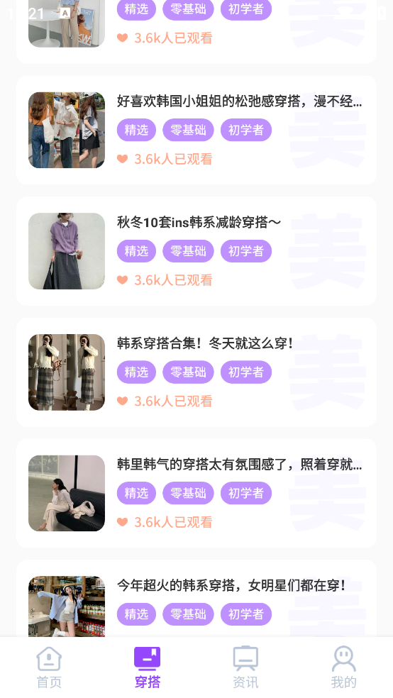 ���̹ܴ���appv1.0.4 �ٷ���