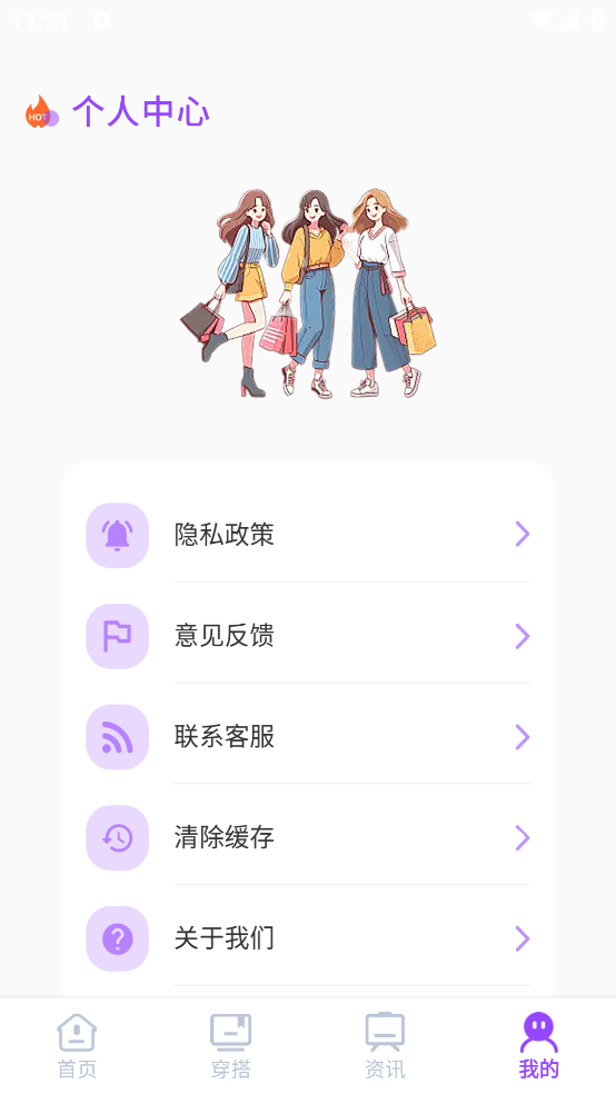 ���̹ܴ���appv1.0.4 �ٷ���