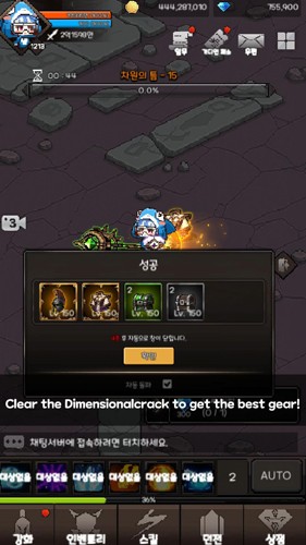 �ػ���ѧԺ���°�(Guardian Academy)v1.00.22 ��׿��