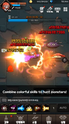 �ػ���ѧԺ���°�(Guardian Academy)v1.00.22 ��׿��