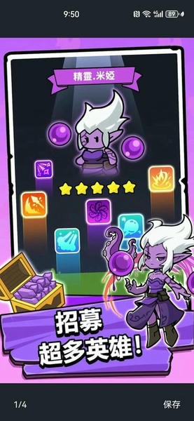 ����Ӷ���� ����������v1.0113 ��׿��